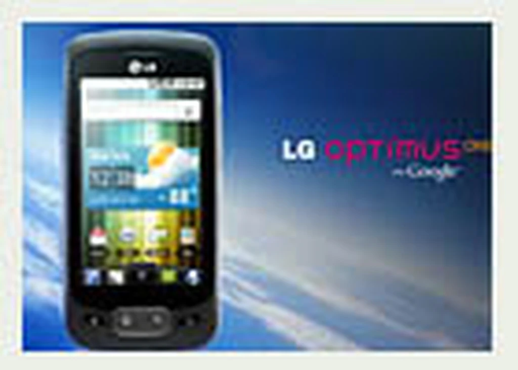 LG Optimus One P500  